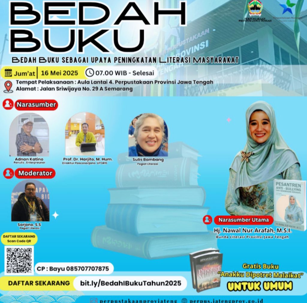 InShot_20250514_204342358