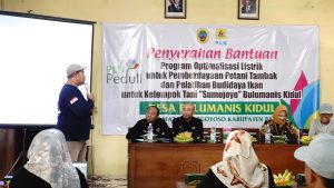 WhatsApp Image 2025-06-25 at 13.56.09