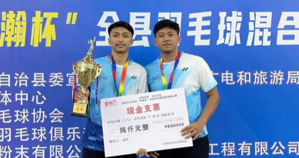 InShot_20251006_184027844