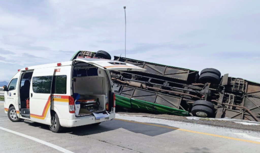 InShot_20251026_084055061